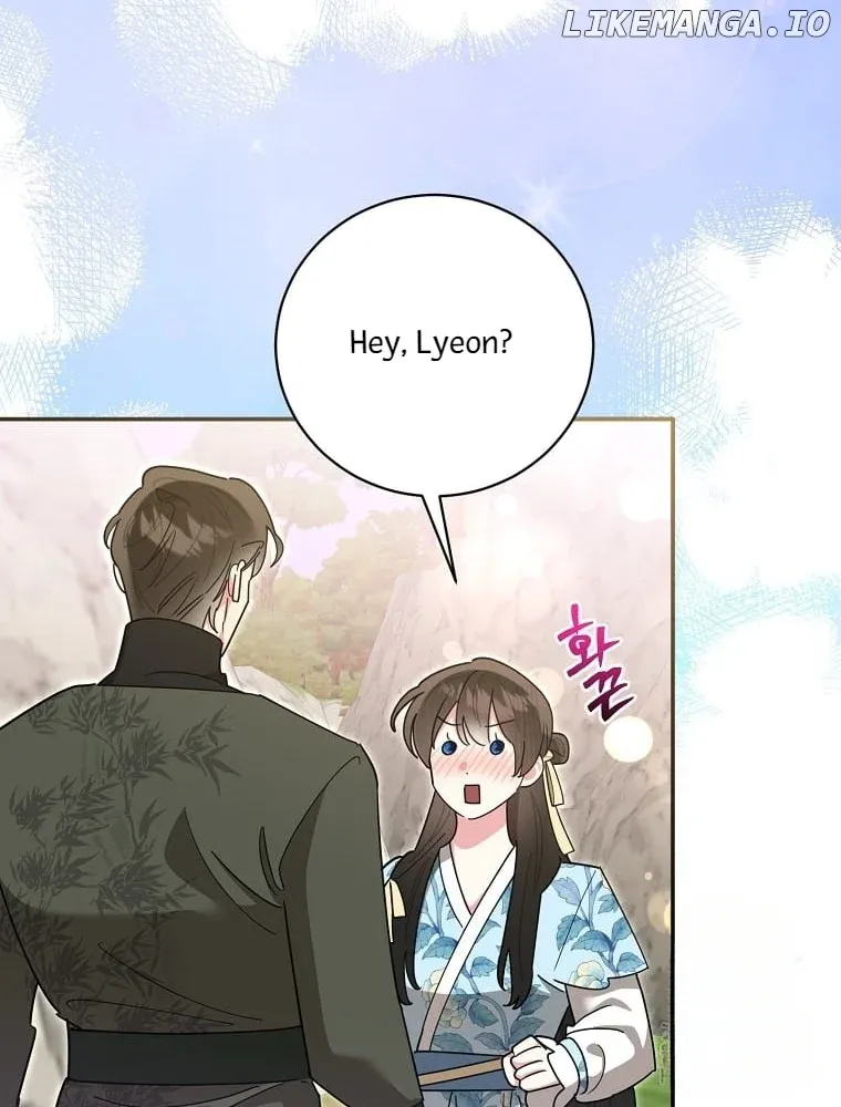I am the Precious Daughter of the Greatest Villain in the Fantasy World Chapter 141 55